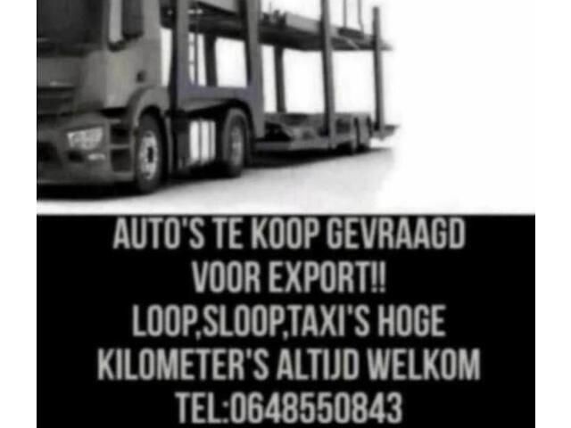 Zwart Gebruikt 2016 Mercedes CLA180 Ambition Sedan | € 12.750 (Eerlijke prijs) - Afbeelding 1/1