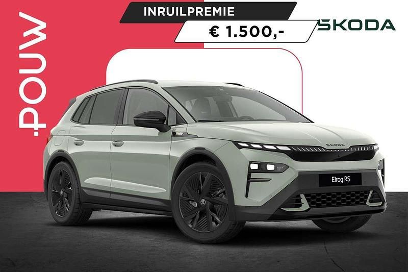 Groen Nieuw 2025 Skoda Elroq Business Line SUV | € 55.800 - Afbeelding 1/4
