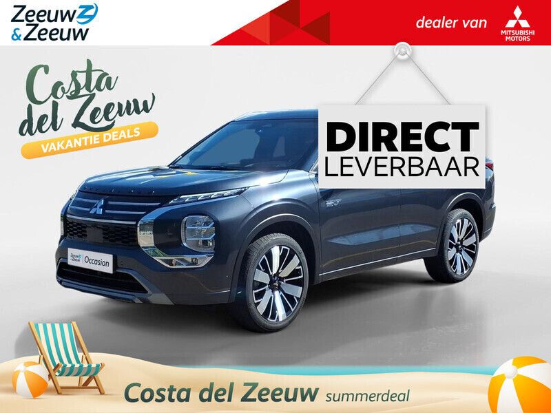 Grijs Gebruikt 2025 Mitsubishi Outlander P-HEV Instyle SUV | € 57.650 - Afbeelding 1/4