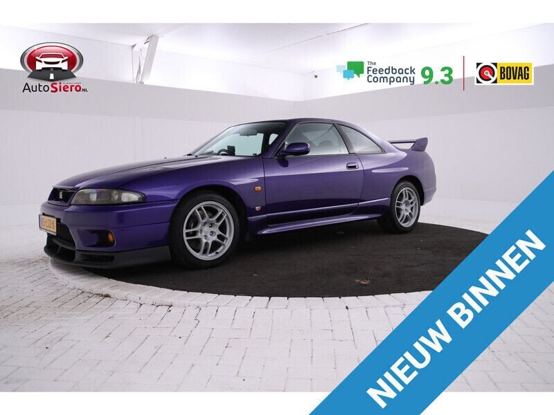 Paars Gebruikt 1995 Nissan Skyline GT Coupé | € 63.500 - Afbeelding 1/4