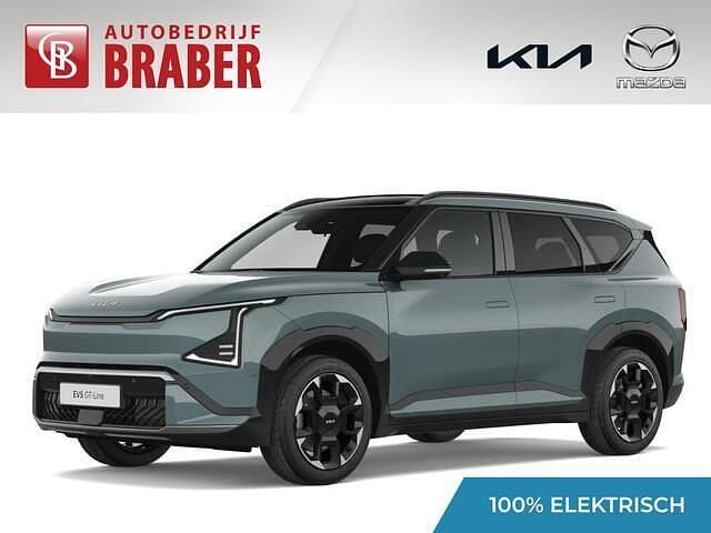 Nieuw Kia EV5 GT-Line 160 kW (218 PK) 2026 Zilver SUV