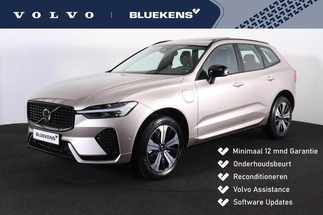 Grijs Gebruikt 2024 Volvo XC60 Plus SUV | € 57.900 (Goede deal) - Afbeelding 1/4