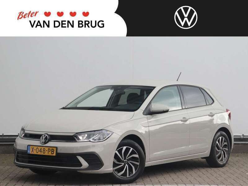 Grijs Gebruikt 2024 VW Polo Life Hatchback | € 22.390 (Eerlijke prijs) - Afbeelding 1/2