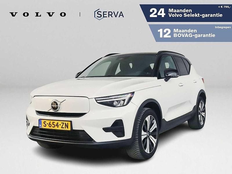 Occasion 2021 Volvo XC40 Plus SUV | € 34.995 (Eerlijke prijs) - Afbeelding 1/4