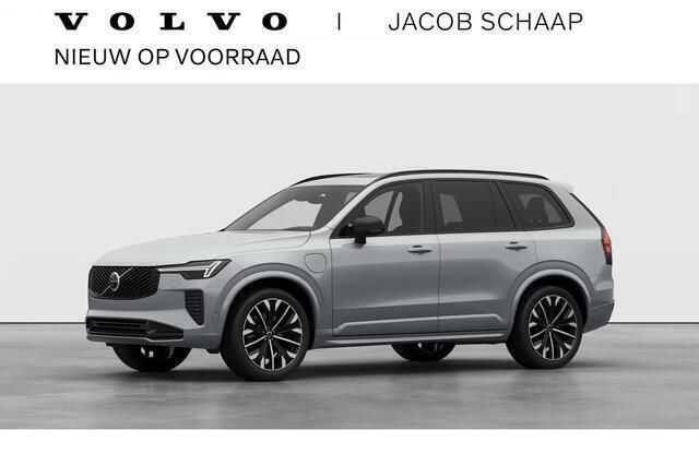Zilver Gebruikt 2025 Volvo XC90 Ultra SUV | € 103.365 - Afbeelding 1/4