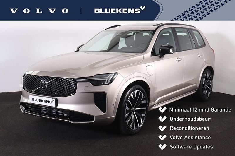 Zilver Gebruikt 2025 Volvo XC90 Ultra SUV | € 84.900 (Super prijs) - Afbeelding 1/4