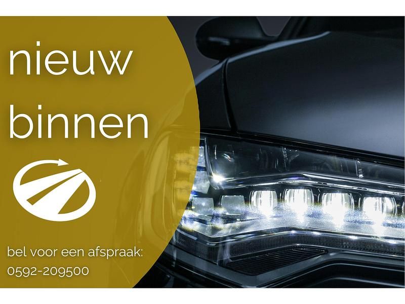 Grijs Gebruikt 2020 VW Touareg R-line SUV | € 52.950 (Eerlijke prijs) - Afbeelding 1/1