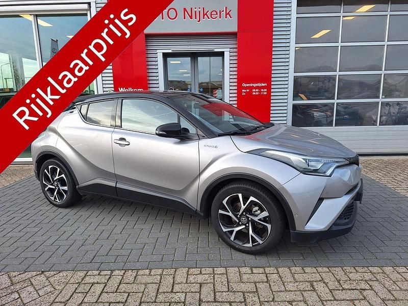 Grijs Gebruikt 2019 Toyota C-HR+ Executive SUV | € 22.900 - Afbeelding 1/4