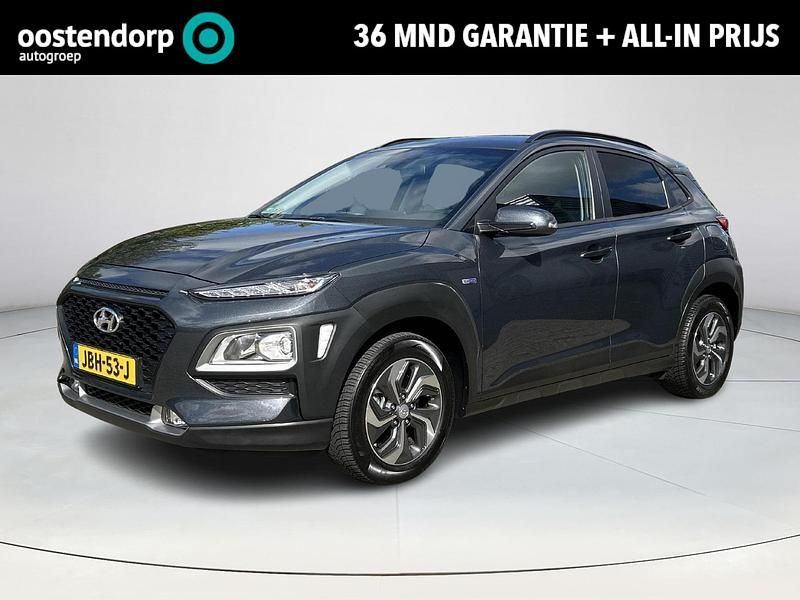 Grijs Gebruikt 2021 Hyundai Kona Comfort SUV | € 21.450 (Eerlijke prijs) - Afbeelding 1/4