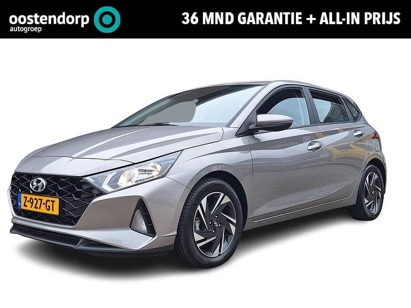 Grijs Gebruikt 2022 Hyundai i20 Comfort Hatchback | € 19.435 (Eerlijke prijs) - Afbeelding 1/4