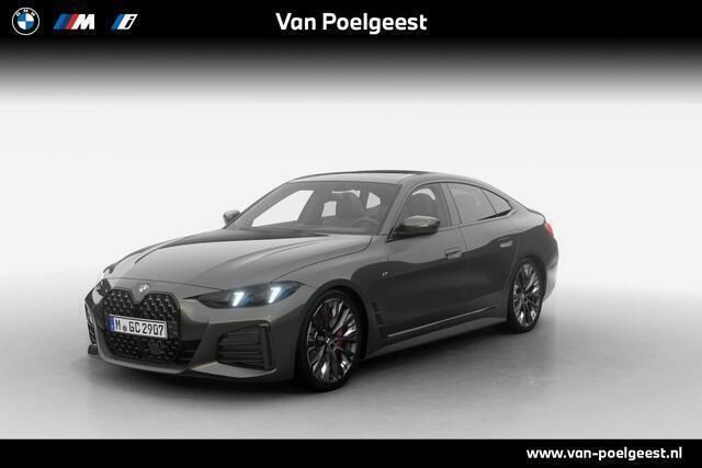 Bmw individual tansanit metallic (metallic) Nieuw 2024 BMW 420 Comfort Edition Coupé | € 83.791 (Eerlijke prijs) - Afbeelding 1/4