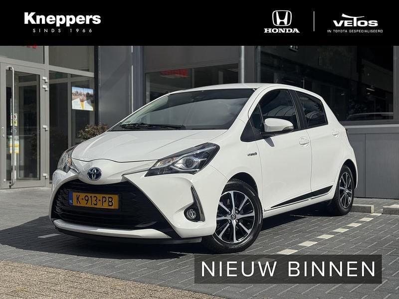Wit Gebruikt 2018 Toyota Yaris Hybrid Design Hatchback | € 16.700 (Eerlijke prijs) - Afbeelding 1/4