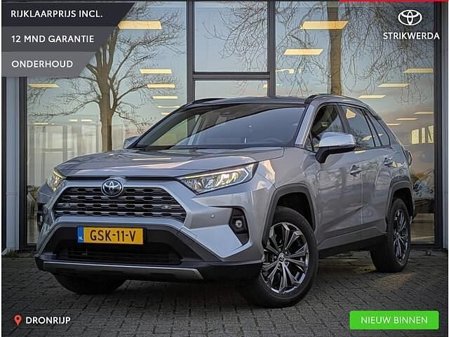 Grijs Occasion 2024 Toyota RAV4 Plus SUV | € 40.995 (Goede deal) - Afbeelding 1/4
