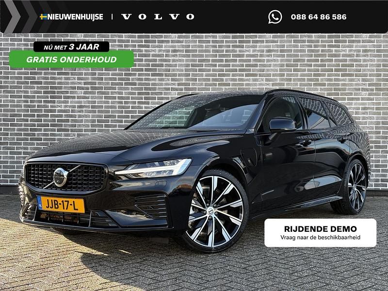 Zwart Gebruikt 2025 Volvo V60 Ultra Stationwagen | € 60.694 - Afbeelding 1/4