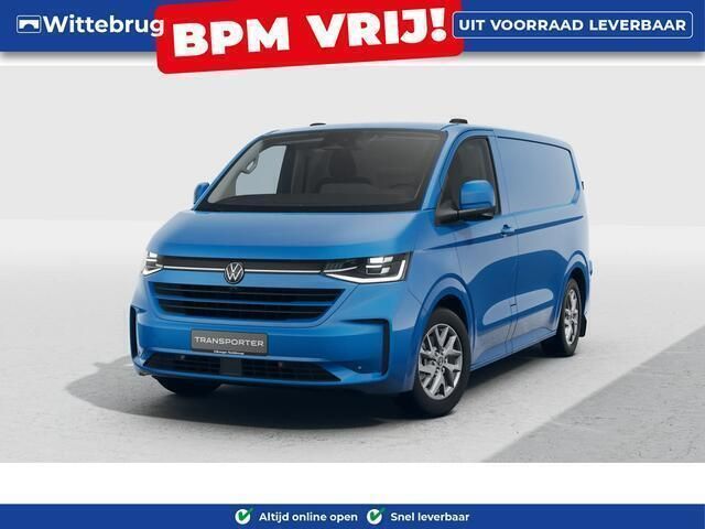 Blauw Nieuw 2024 VW T6.1 Van | € 46.950 (Goede deal) - Afbeelding 1/4