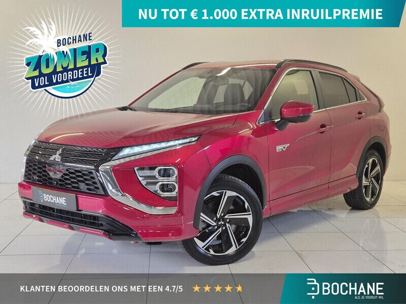Rood Gebruikt 2024 Mitsubishi Eclipse Cross SUV | € 33.495 (Eerlijke prijs) - Afbeelding 1/4