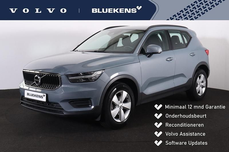 Grijs Occasion 2021 Volvo XC40 Momentum SUV | € 24.900 (Super prijs) - Afbeelding 1/4