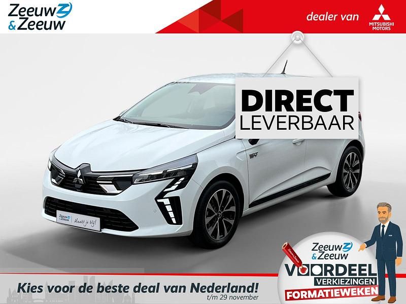 Ice white bc (ov369) Nieuw 2025 Mitsubishi Colt Intense Hatchback | € 25.495 (Eerlijke prijs) - Afbeelding 1/4