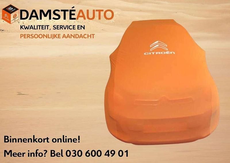 Grijs Occasion 2025 Peugeot 2008 Allure SUV | € 28.450 (Eerlijke prijs) - Afbeelding 1/3