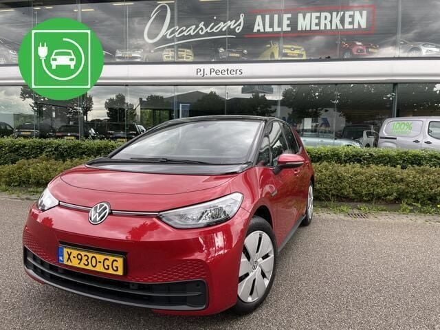 Rood Gebruikt 2023 VW ID.3 Pro Hatchback | € 31.500 (Iets duurder) - Afbeelding 1/4