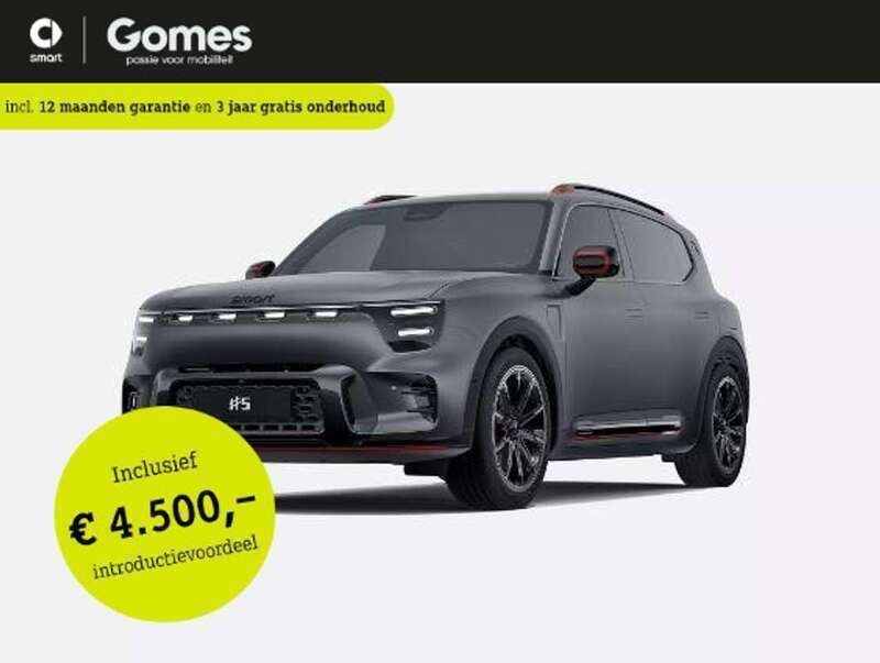 Zilver Nieuw 2025 Smart #5 Brabus SUV | € 58.940 - Afbeelding 1/1