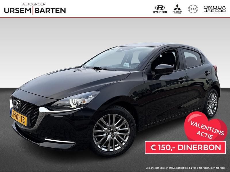 Occasion Mazda 2 Luxury 90 PK (66 kW) 2022 Zwart Hatchback