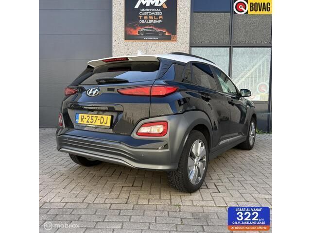Zwart Gebruikt 2021 Hyundai Kona Comfort SUV | € 19.890 (Eerlijke prijs) - Afbeelding 1/4