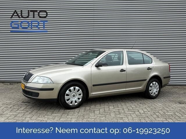 Beige Gebruikt 2005 Skoda Octavia Classic Hatchback | € 2.995 (Super prijs) - Afbeelding 1/4