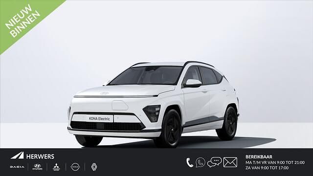 Nieuw Hyundai Kona Edition 160 kW (218 PK) 2026 Wit SUV