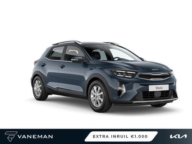 Blauw Nieuw 2025 Kia Stonic SUV | € 27.645 (Eerlijke prijs) - Afbeelding 1/1