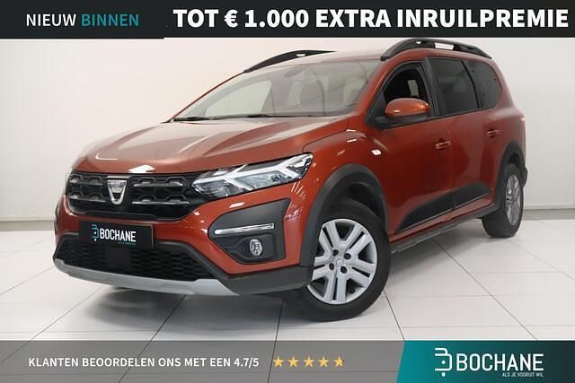 Bruin Gebruikt 2022 Dacia Jogger Comfort MPV | € 17.200 (Goede deal) - Afbeelding 1/4
