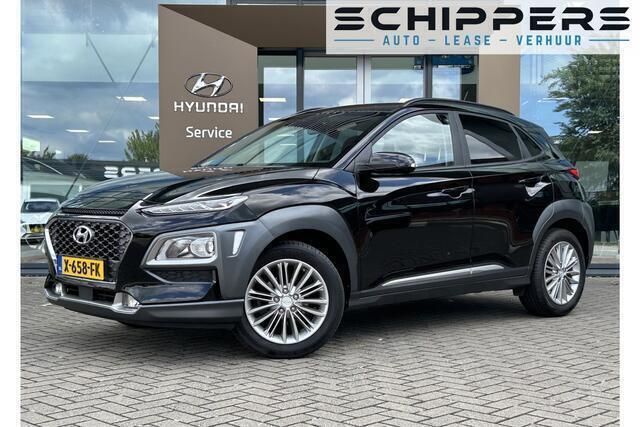 Zwart Gebruikt 2020 Hyundai Kona Comfort SUV | € 17.900 (Eerlijke prijs) - Afbeelding 1/4