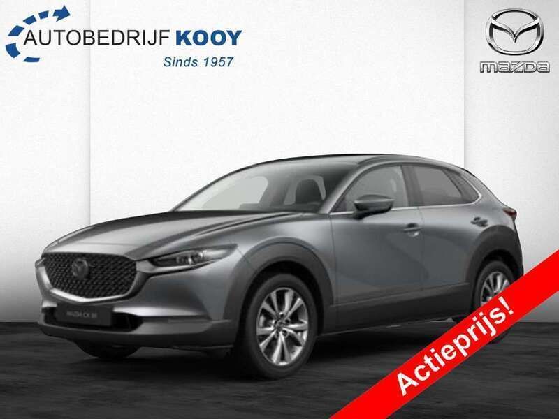 Grijs Nieuw 2024 Mazda CX-30 Takumi-Line SUV | € 41.340 (Eerlijke prijs) - Afbeelding 1/4