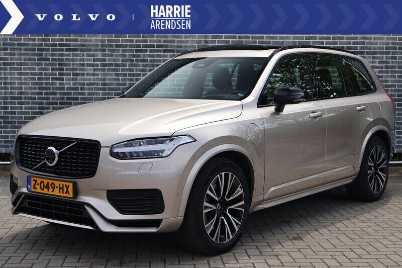Grijs Gebruikt 2024 Volvo XC90 Ultimate SUV | € 75.694 (Eerlijke prijs) - Afbeelding 1/4
