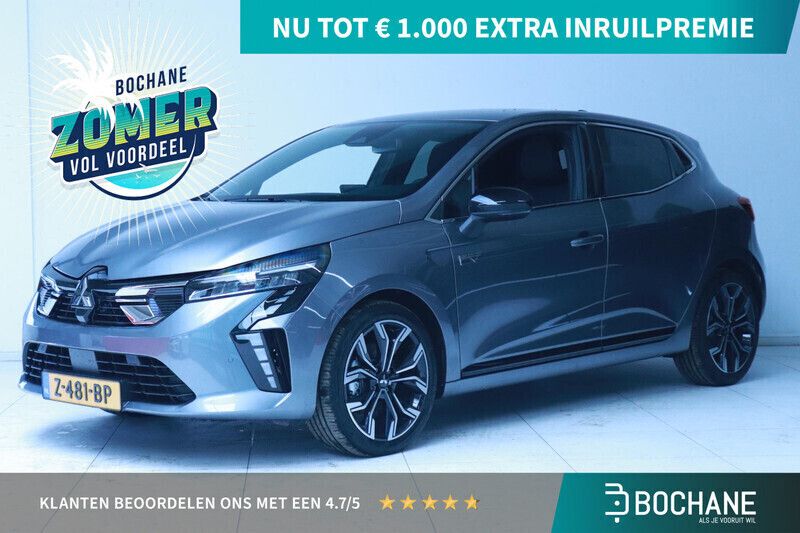 Volcanic grey m Gebruikt 2024 Mitsubishi Colt Edition Hatchback | € 25.945 (Eerlijke prijs) - Afbeelding 1/4