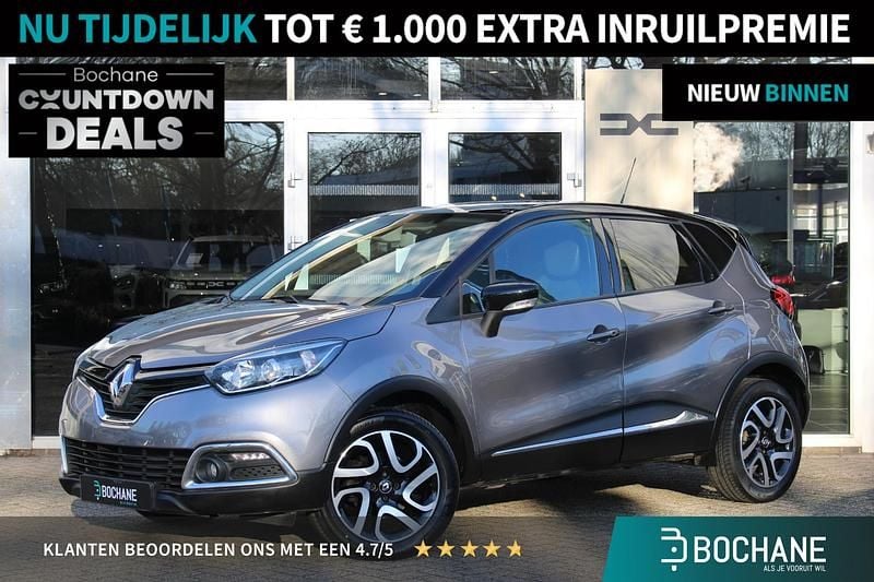 Grijs Gebruikt 2017 Renault Captur Dynamique SUV | € 13.745 (Eerlijke prijs) - Afbeelding 1/4