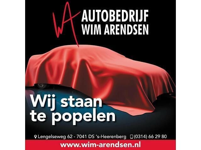 Grijs (metallic) Occasion 2018 Suzuki Swift Hatchback | € 14.120 (Eerlijke prijs) - Afbeelding 1/3