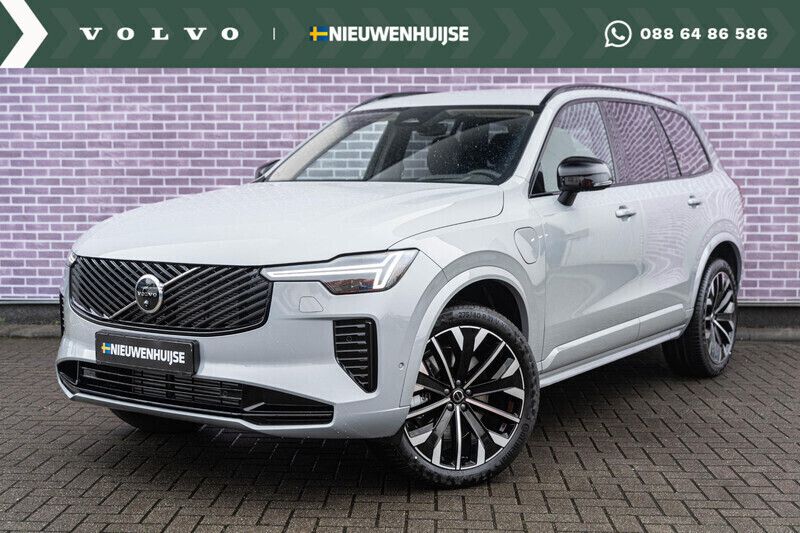 Grijs Nieuw 2025 Volvo XC90 Plus SUV | € 82.899 - Afbeelding 1/4