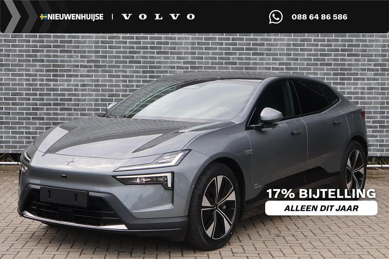 Grijs Nieuw 2025 Polestar 4 Long Range Single Motor SUV | € 62.894 (Eerlijke prijs) - Afbeelding 1/4