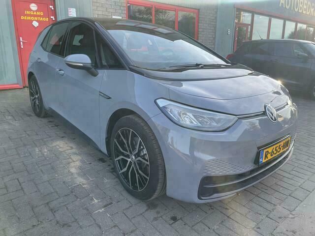 Afbeelding 3/4