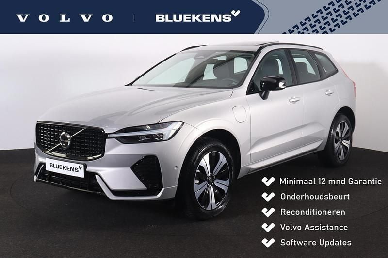 Zilver Gebruikt 2024 Volvo XC60 Plus SUV | € 55.900 (Super prijs) - Afbeelding 1/4