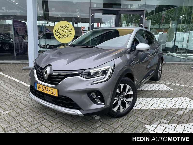 Grijs Gebruikt 2020 Renault Captur Intens SUV | € 21.580 (Duur) - Afbeelding 1/3