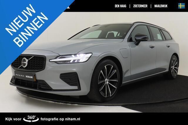 Grijs Gebruikt 2024 Volvo V60 Plus Stationwagen | € 47.890 (Eerlijke prijs) - Afbeelding 1/4