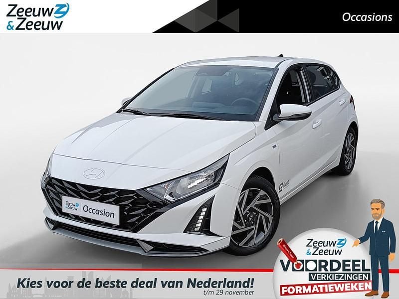 Atlas white (saw) Gebruikt 2024 Hyundai i20 Comfort Hatchback | € 23.750 (Eerlijke prijs) - Afbeelding 1/4