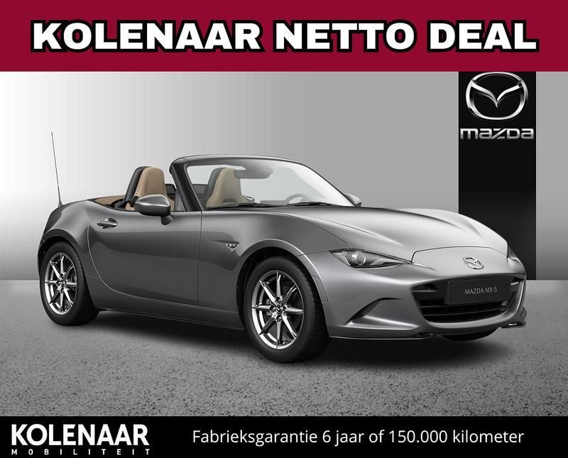 Grijs Nieuw 2025 Mazda MX5 Kazari Cabriolet | € 41.895 (Duur) - Afbeelding 1/2