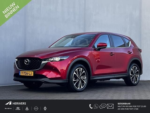 Rood Occasion 2023 Mazda CX-5 Ad'Vantage SUV | € 33.485 (Goede deal) - Afbeelding 1/4