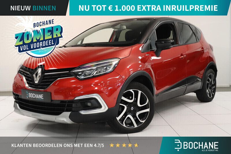 Rood Gebruikt 2017 Renault Captur Intens SUV | € 16.735 (Eerlijke prijs) - Afbeelding 1/4
