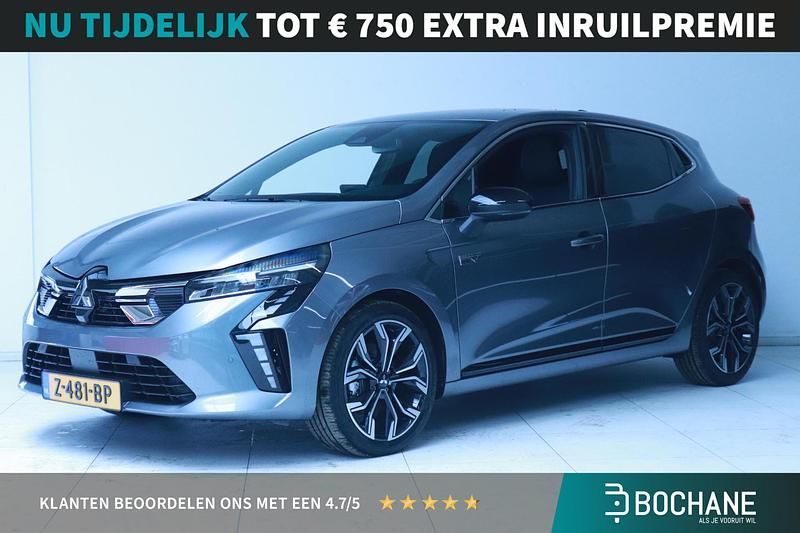 Grijs Gebruikt 2024 Mitsubishi Colt Edition Hatchback | € 24.695 (Goede deal) - Afbeelding 1/4