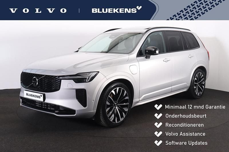 Zilver Gebruikt 2025 Volvo XC90 Plus SUV | € 77.900 (Super prijs) - Afbeelding 1/4