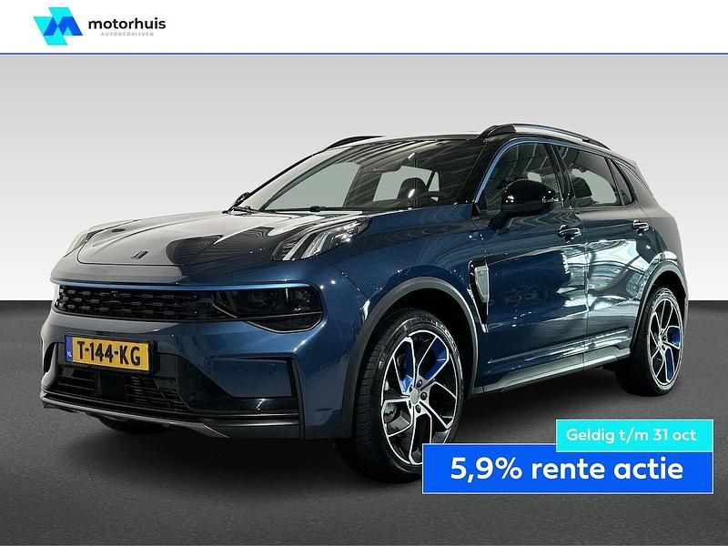 Blauw Gebruikt 2023 Lynk & Co 01 SUV | € 26.945 (Eerlijke prijs) - Afbeelding 1/4